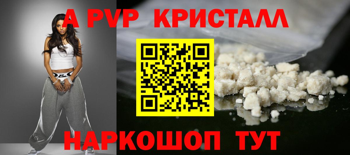 ЭКСТАЗИ Мурино