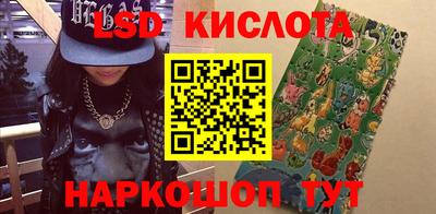 кокаин перу Пыть-Ях